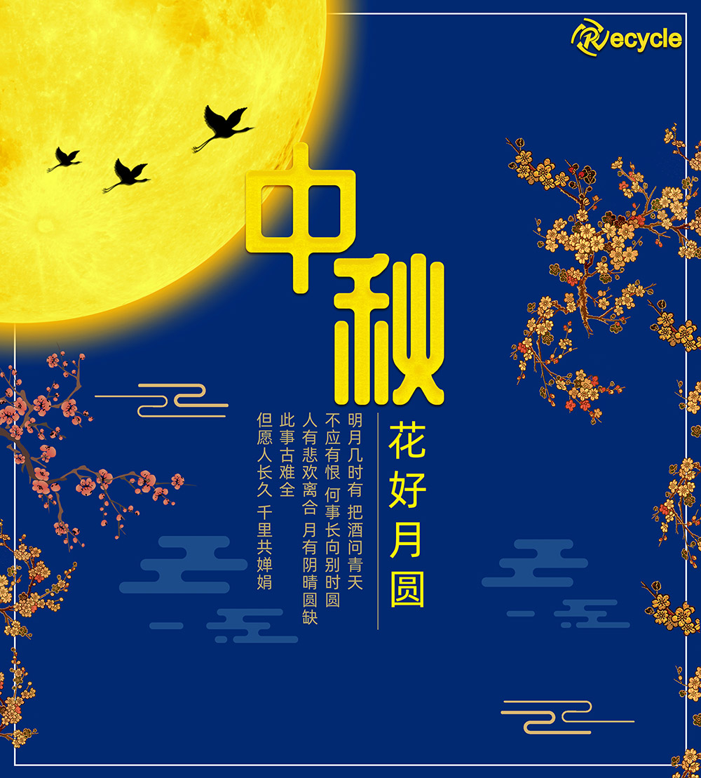 中国·太阳集团tyc138(品牌公司)·Official website